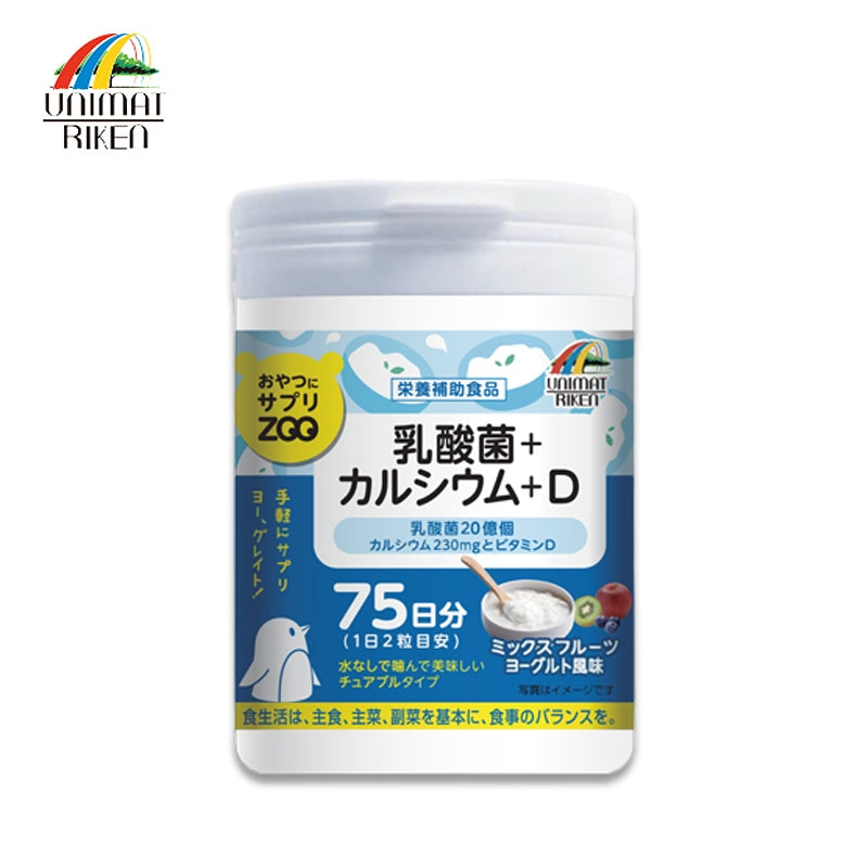 Unimat RIKEN 酸奶味益生菌补充剂