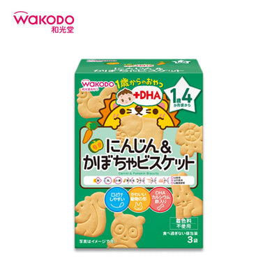 WAKODO DHA Fortified Carrot & Pumpkin Biscuits