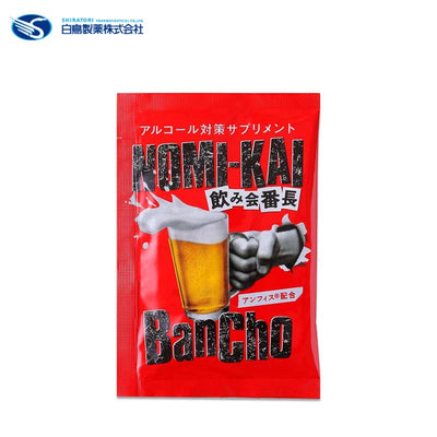 Sun Health Nomikai Bancho Anti-Hangover Supplement