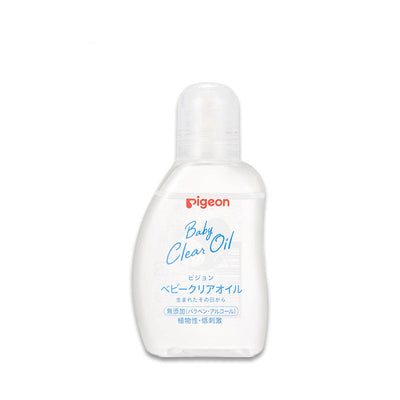 Pigeon Baby Clear Oil