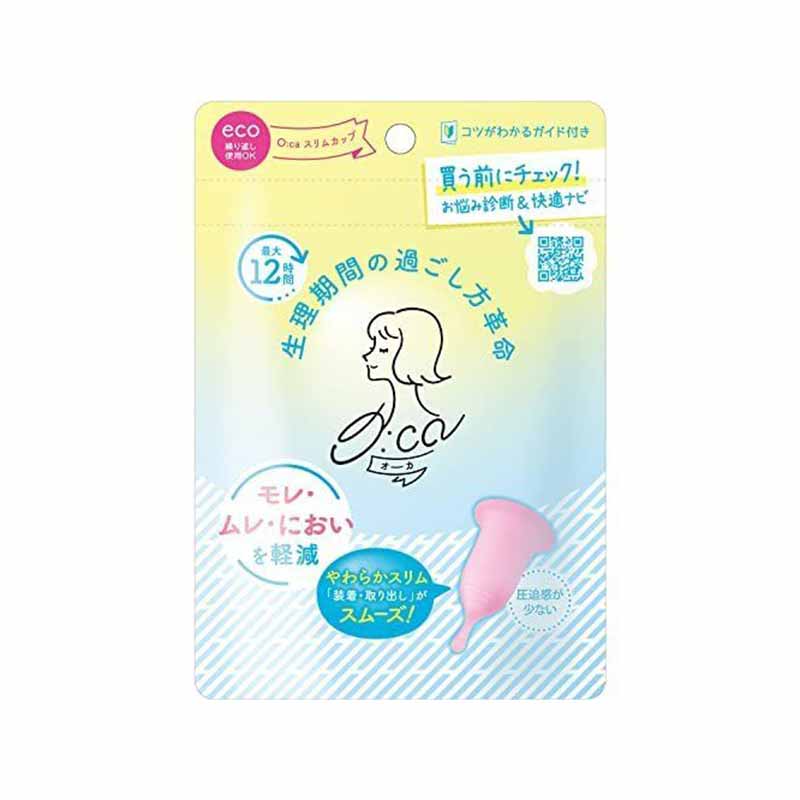 오카 슬림컵 월경컵
