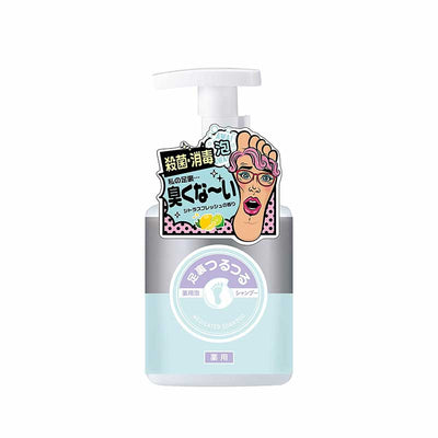 Rocket Soap Foot Shampoo