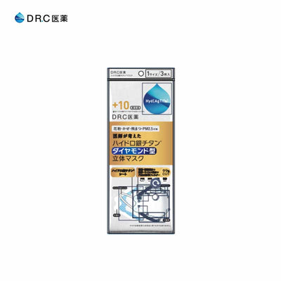 DR.C +10 하이드로 다이아몬드형 실버티타늄 3D 마스크