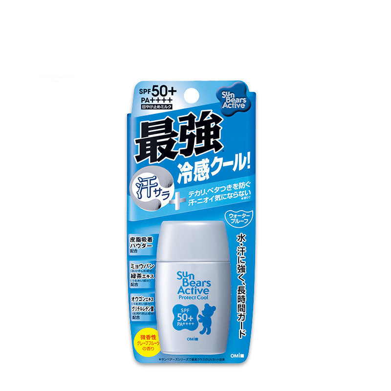 OMI Brothers Sun Bears Active Sunscreen SPF 50/PA++++ 30 g