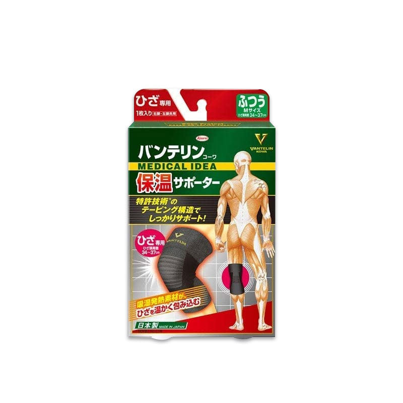 KOWA 保暖宽松护膝