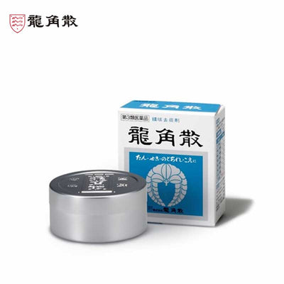 Ryukakusan Throat Coat Powder for Relief of Sore Throat
