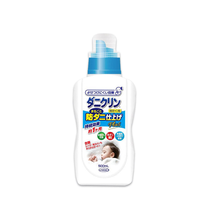UYEKI Daniclean Anti-Mite Laundry Detergent