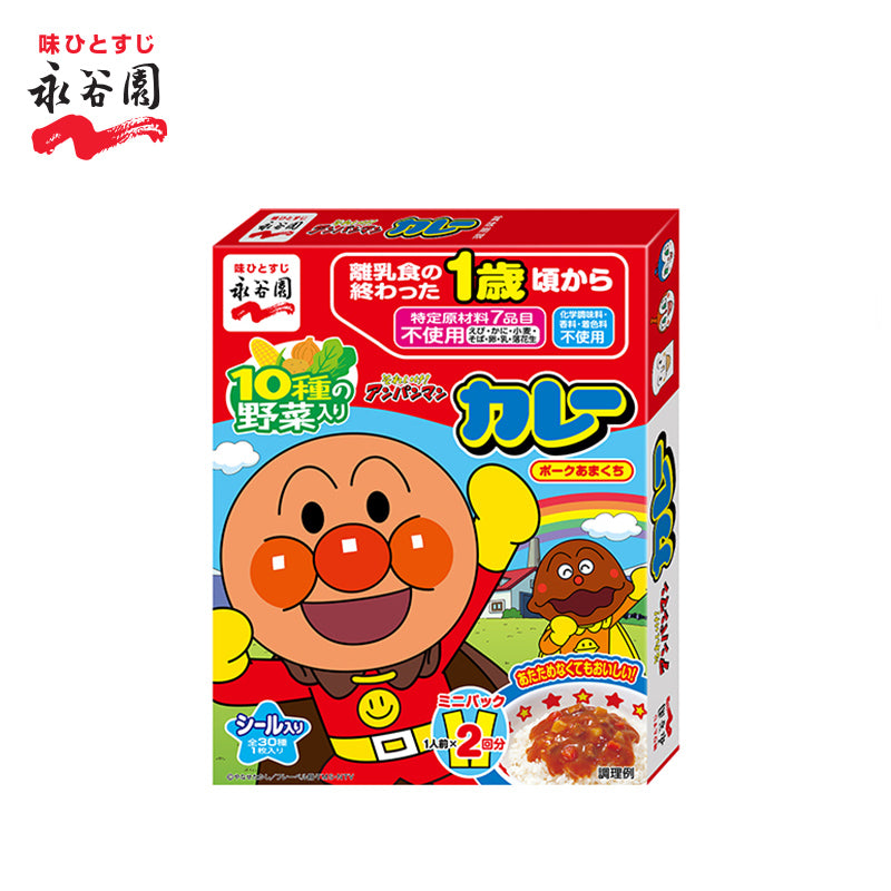 Nagatanien Anpanman Curry