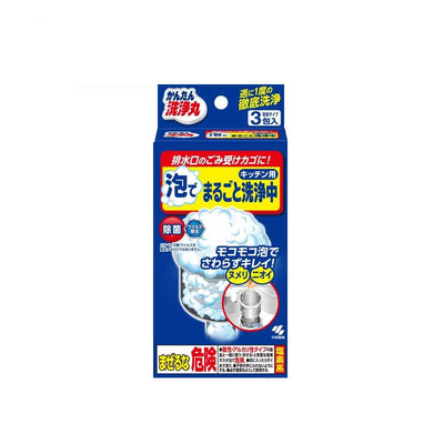 KOBAYASHI Kitchen Drain and Strainer Cleaning Bubble Powder