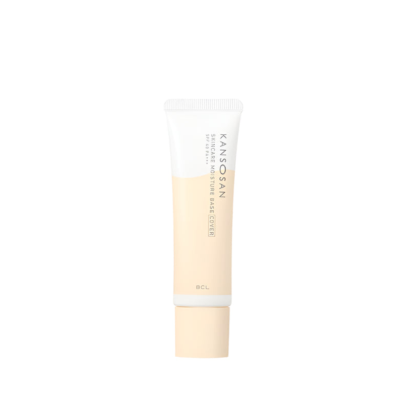 BCL Kansosan Skincare Moisture Base Color Primer