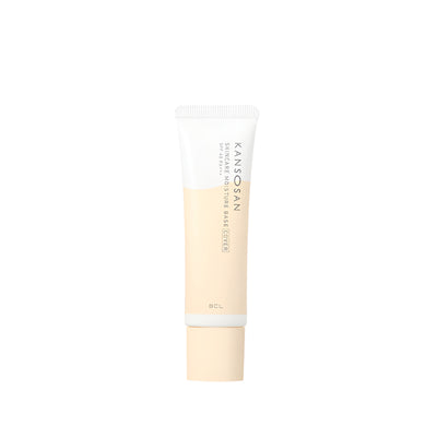 BCL Kansosan Skincare Moisture Base Color Primer