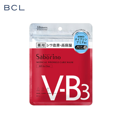 BCL 사보리노 메디컬 주름 케어 마스크 올인원 VB-3 10매