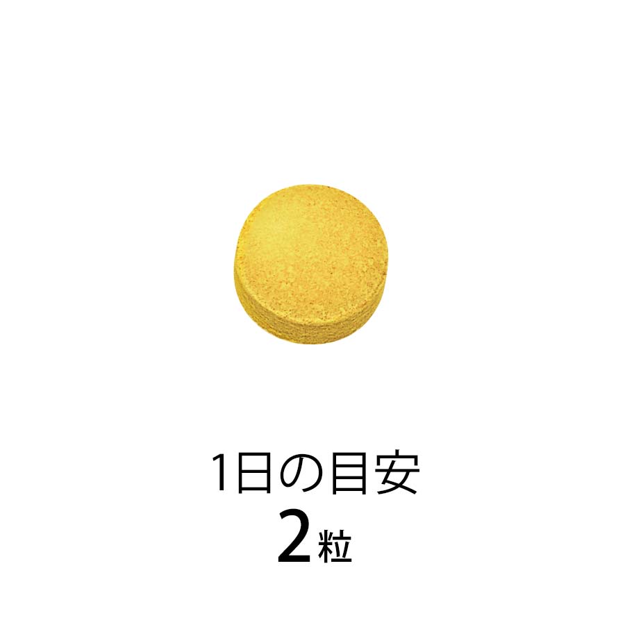 FANCL Mukumi Kyutto Melilot Supplement for Anti-Swelling and Edema