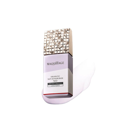 SHISEIDO MAQUILLAGE Sunscreen Oil Control Barrier Cream Primer NEO