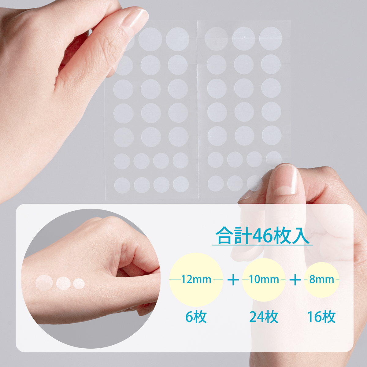 KOSÉ Clear Turn Acne Pads