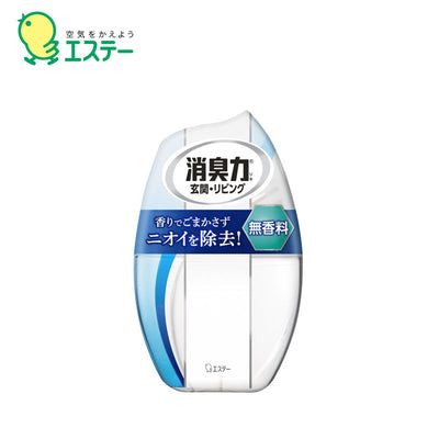 S.T. Air Freshener / Fragrance Free