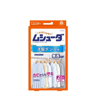 ST 1-year Insect Repellent for Walk-in Closets