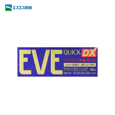 EVE 퀵 두통약 DX