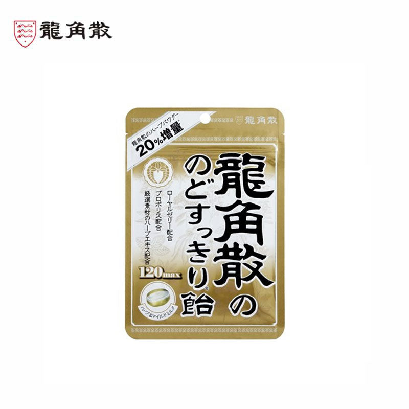 RYUKAKUSAN 120max Milk Lozenges