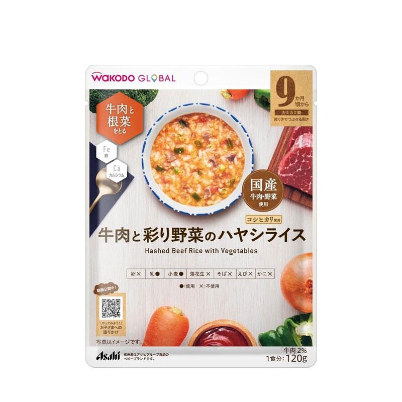 WAKODO Beef Rice with Vegetables (For Infants 9 months+)