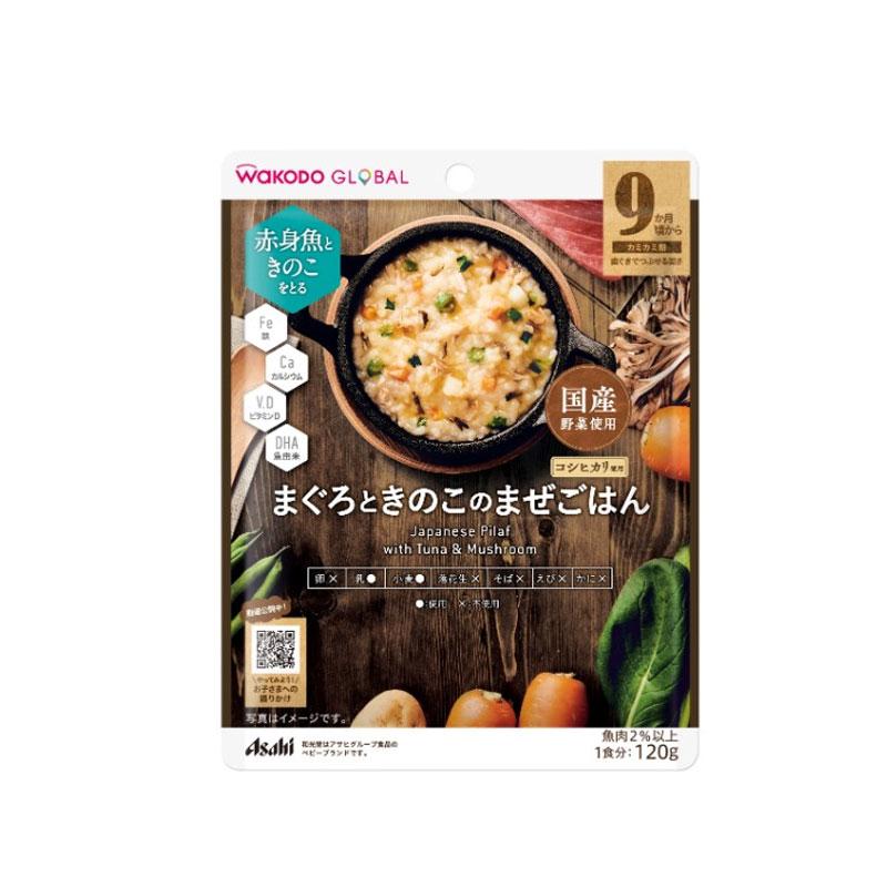 WAKODO Japanese Pilaf with Tuna & Mushrooms (9 months+)