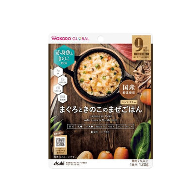 WAKODO Japanese Pilaf with Tuna & Mushrooms (9 months+)