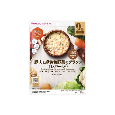 WAKODO Gratin with Pork, Chicken Liver & Vegetables (9 months+)