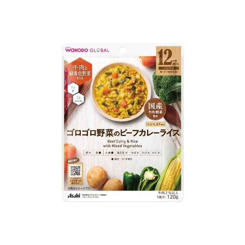 와코도 쇠고기 카레 & 라이스, 혼합 야채