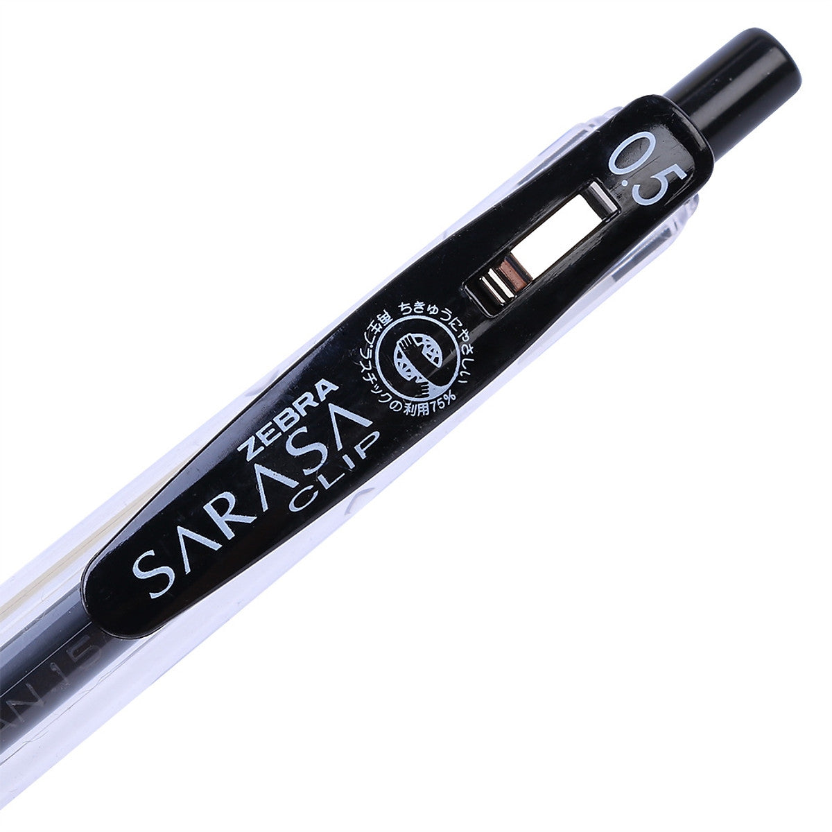 Zebra Water-Based Black Ballpoint Pen