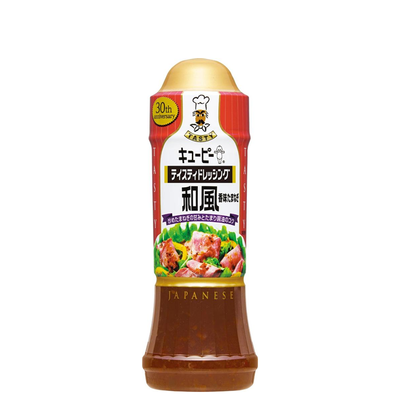 큐피 일본식 맛있는 샐러드 드레싱