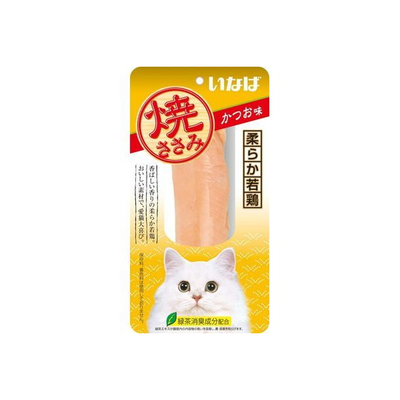 이나바 익힌 닭고기 고양이 간식