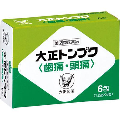 타이쇼 돈푸쿠 진통제