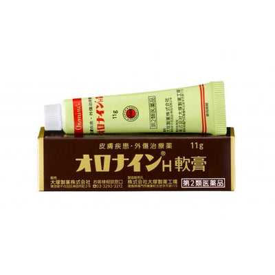 Otsuka Oronine H Ointment (11 g)