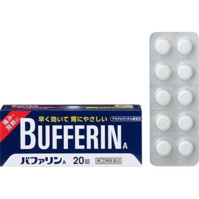 LION Bufferin A 통증 완화 약품
