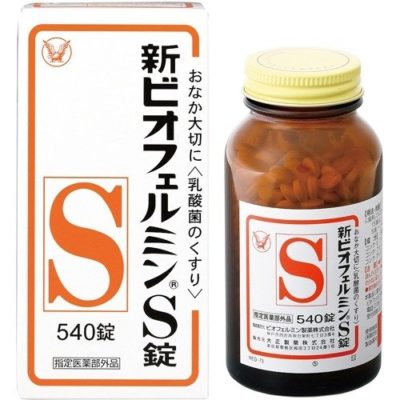 TAISHO New Biofermin S Lactic Acid Complex - 540 tablets