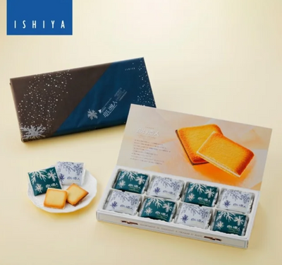 Ishiya Shiroi Koibito White & Dark Chocolate Langue de chat Cookies (24 pcs)