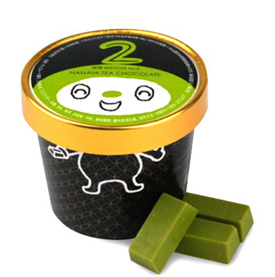 Nanaya Matcha No. 2 Black Cup Chocolate – 7 Pieces