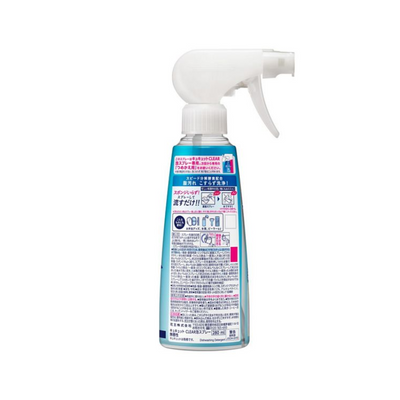 KAO Cucute Clear Foaming Spray Kitchen Detergent (Unscented)