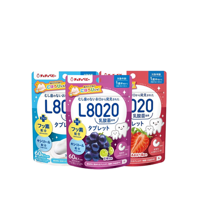 Ametani Seika Chuchu L8020 Lactic Acid Toothcleaning Tablets for Kids