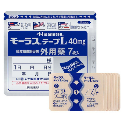 Packaging of Hisamitsu Mohrus Tape with 7 patches, each patch having a dosage of 40mg. The packaging is predominantly blue and white with Japanese text and an image of the patch.