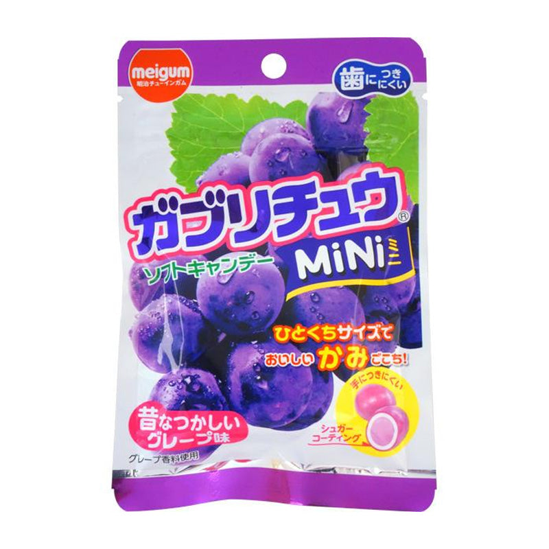 Meiji Meigum Gaburichu Mini Grape Candy