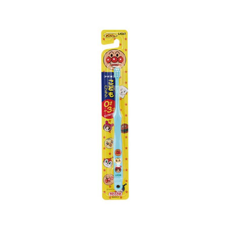 LION Kids' Toothbrush