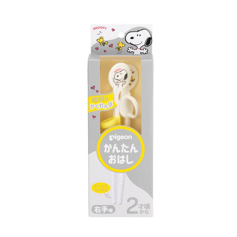 PIGEON Peanuts Snoopy Easy Chopsticks for Babies (Right Handed, Ages 2+)
