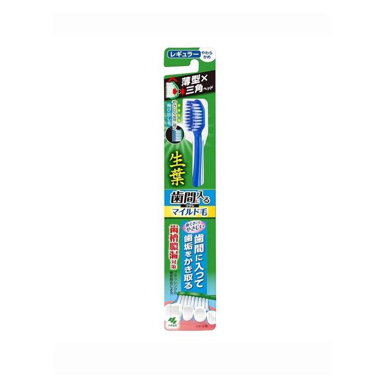 Kobayashi Mild Interdental Toothbrush