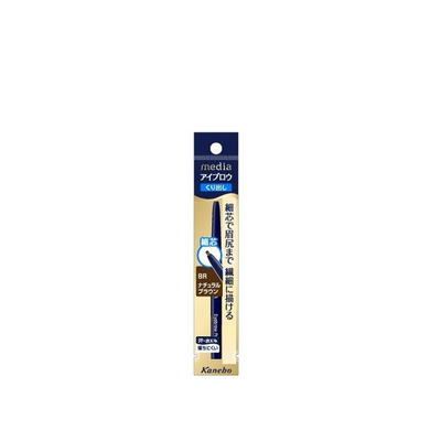 Kanebo Media Brown Eyebrow Pencil