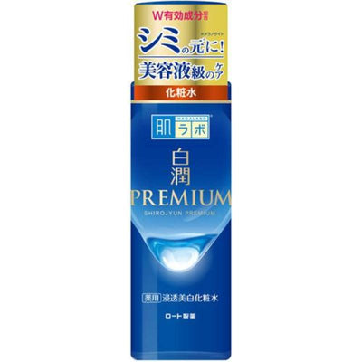 Hada Labo Shirojyun Premium Brightening Toner