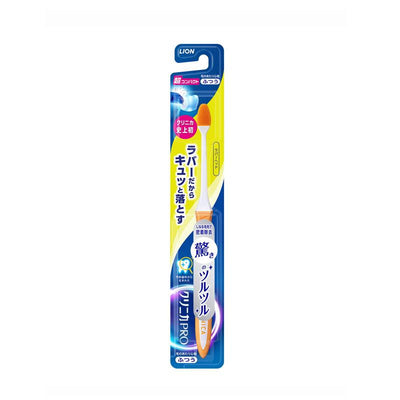 A LION brand manual toothbrush with a blue and yellow packaging, featuring a compact design and super soft bristles.