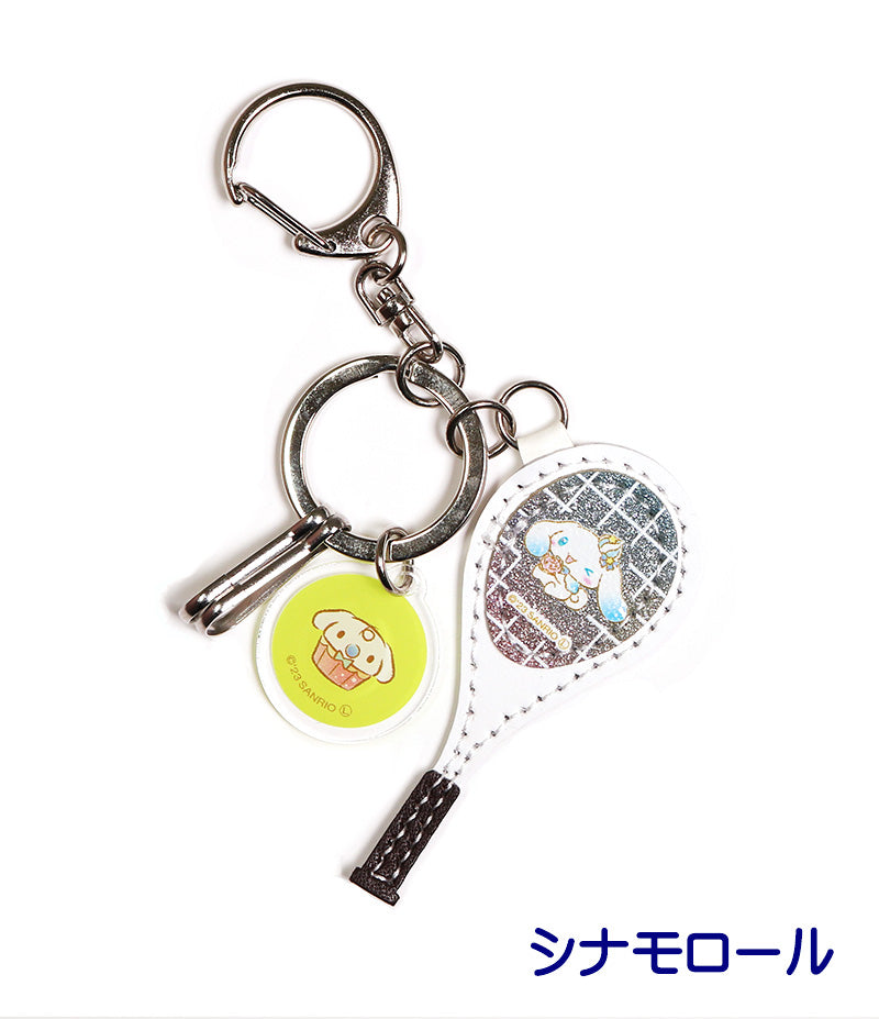 Sanrio Tennis Racket Key Ring