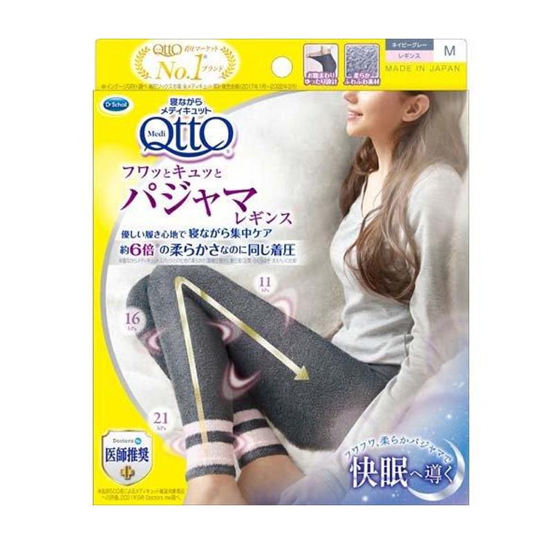 MediQttO Fluffy & Slim Pajama Leggings Navy Gray M (1 Pair)