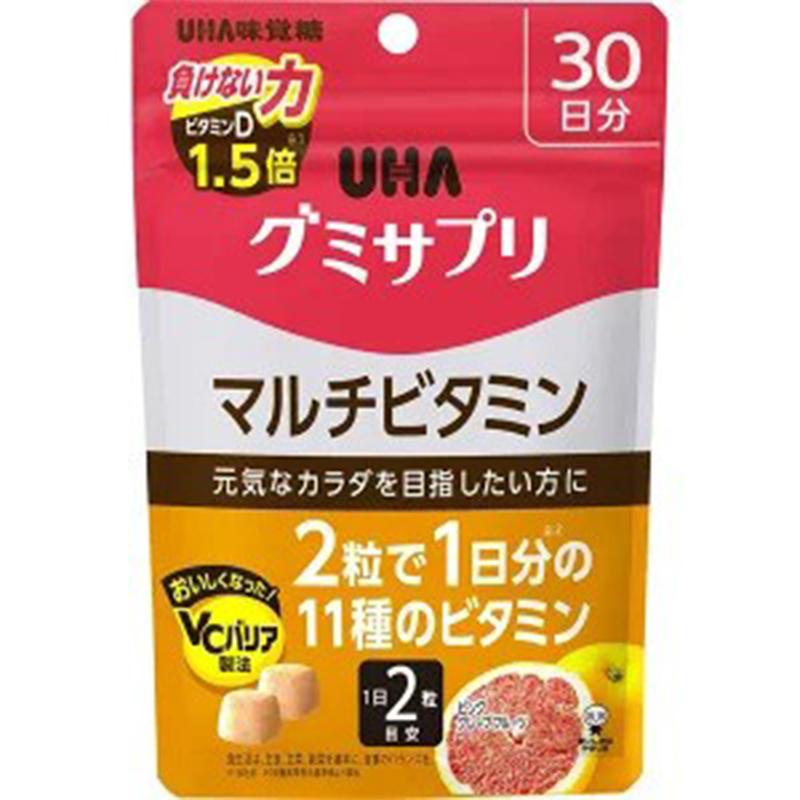 UHA Grapefruit Flavored Multivitamin Gummy Candy